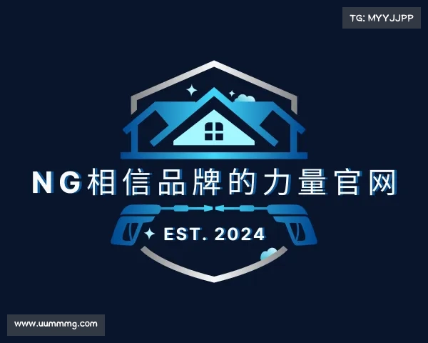 认识南宫NG28